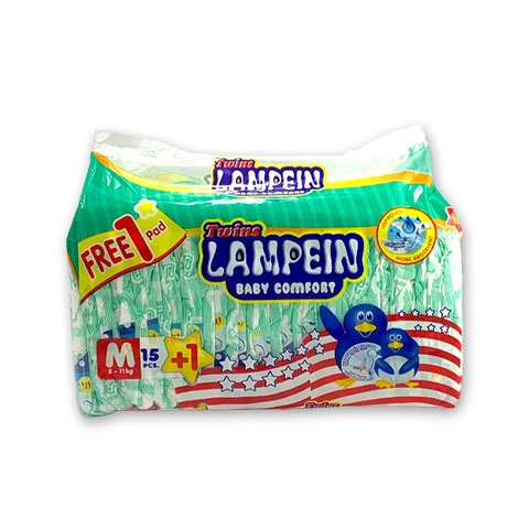 Diaper Tape Medium 5-11 kg + 1 FREE