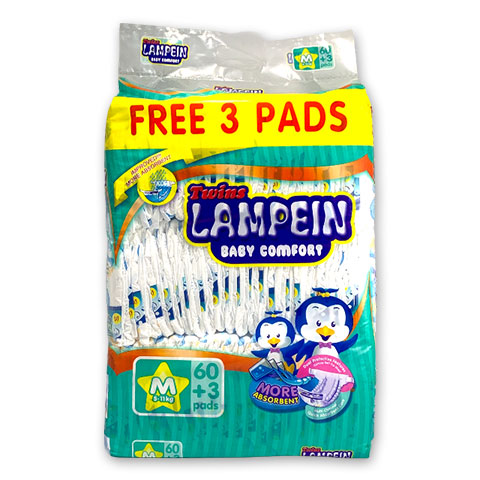 Diaper Tape Medium 5-11 kg + 3 FREE