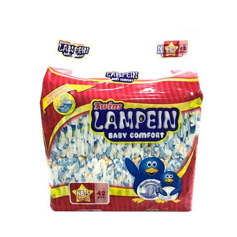 Diaper Tape New Born to Small up to 7 kg