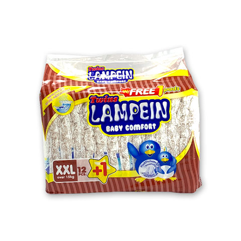 Diaper Tape XXL over 15 kg + 1 FREE