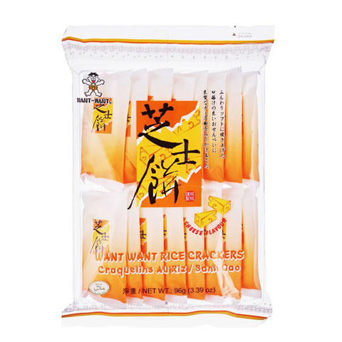 Rice Crackers Cheese