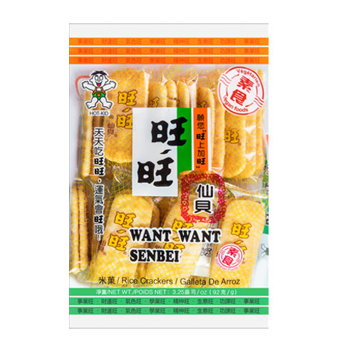 Rice Crackers Senbei