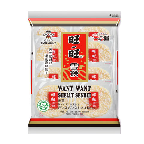 Rice Crackers Shelly Senbei