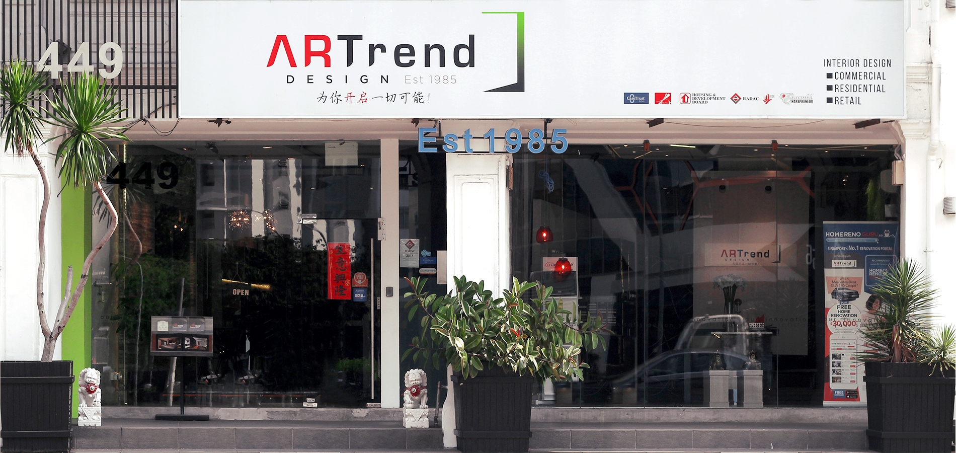 ARTrend Design Pte Ltd Artrend+About+Us About Us ARTrend Design Pte Ltd Artrend+About+Us About Us