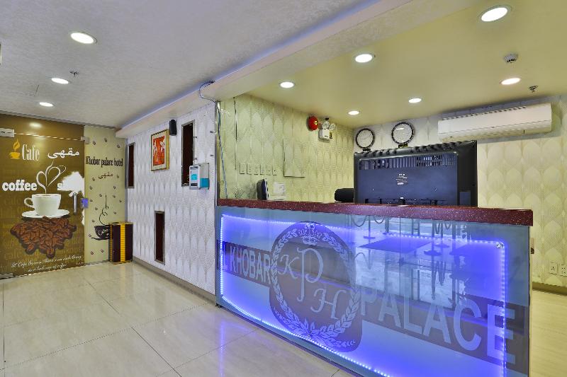 This is the image of the OYO 255 Khobar Palace Hotel #5