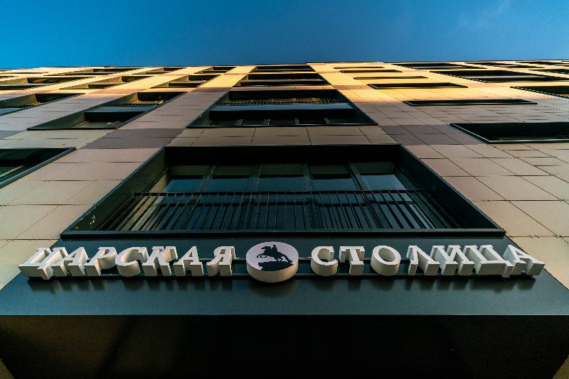 This is the image of the Tsarskaya stolitsa #3
