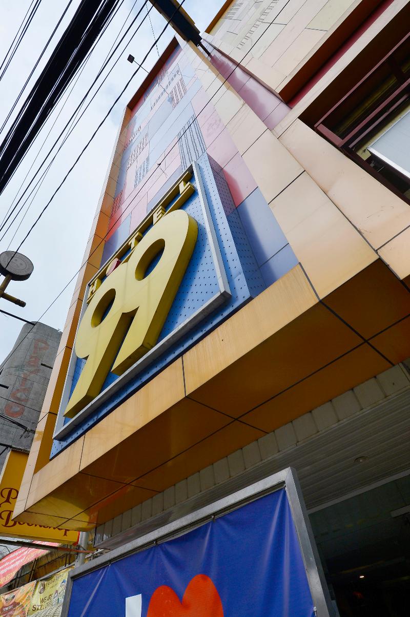 This is the image of the Hotel 99 Quiapo #3