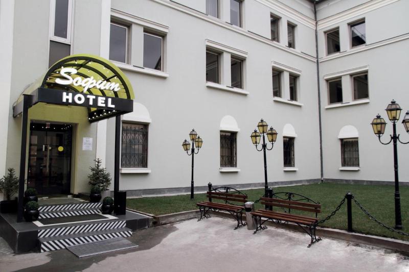 This is the image of the Sofit Hotel Moscow #5