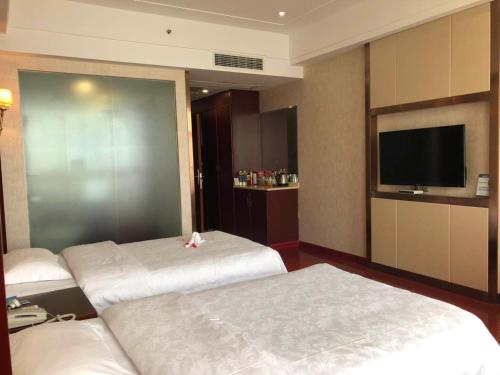 This is the image of the Elegance Hotel Suqian #4
