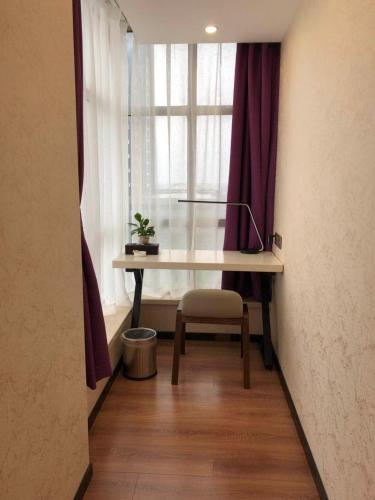 This is the image of the Elegance Hotel Suqian #3