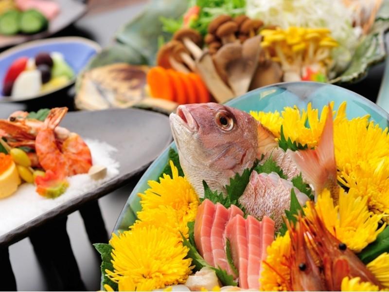 This is the image of the Mikuni Toge Onsen Toge-no-Yu Oyadohonjin #4