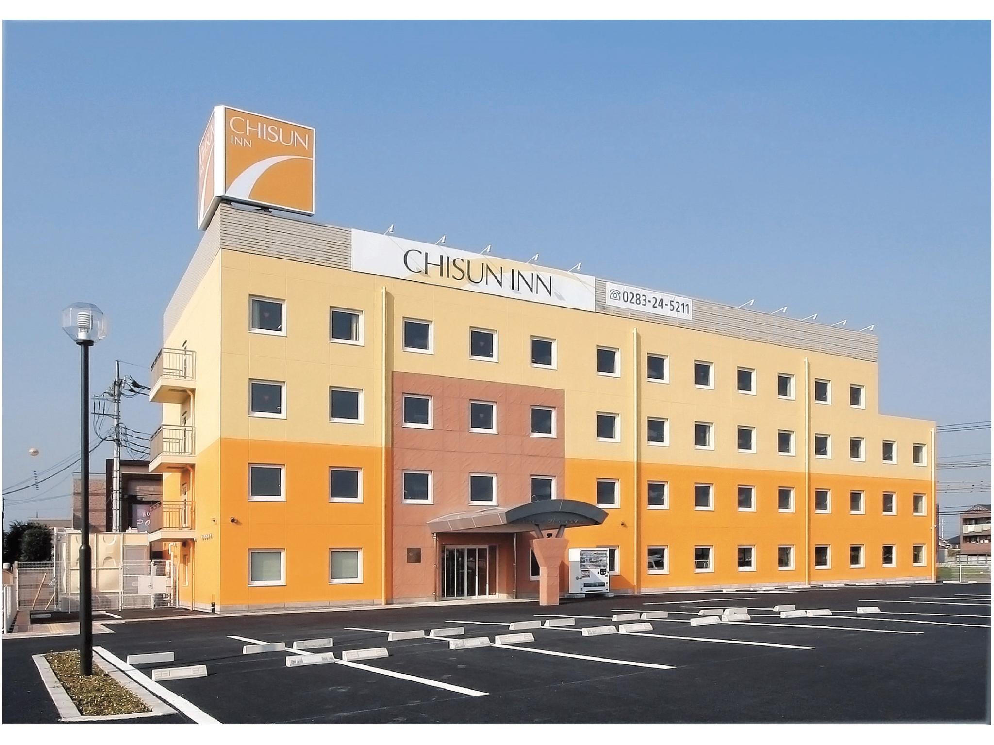 This is the image of the Chisun Inn Sano-Fujioka IC #4