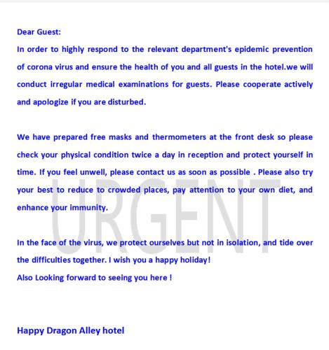 This is the image of the Happy Dragon City Culture Hotel (Tian'AnMen Forbidden City) #4