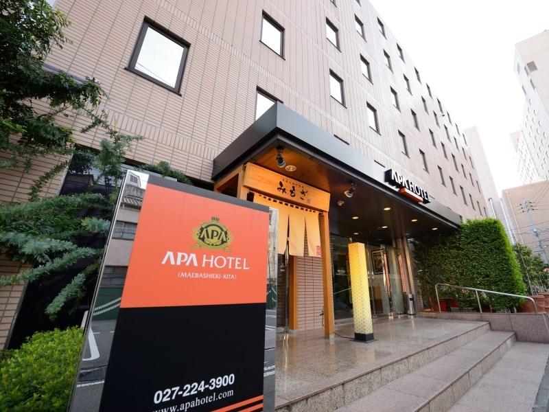 This is the image of the APA Hotel Maebashi-Ekikita #1