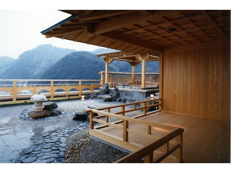 This is the image of the Shuku Kaifu #5