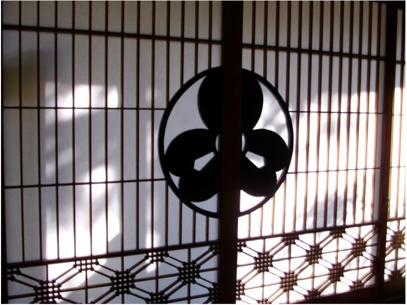 This is the image of the Rendaiji Spa Kurhaus Ishibashi #2