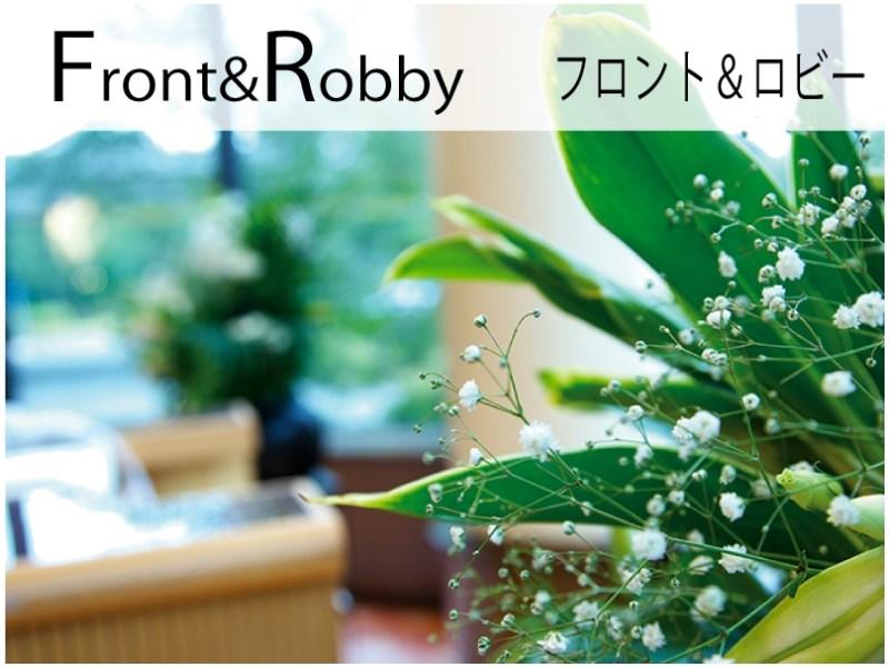 This is the image of the Active Resorts Urabandai #3