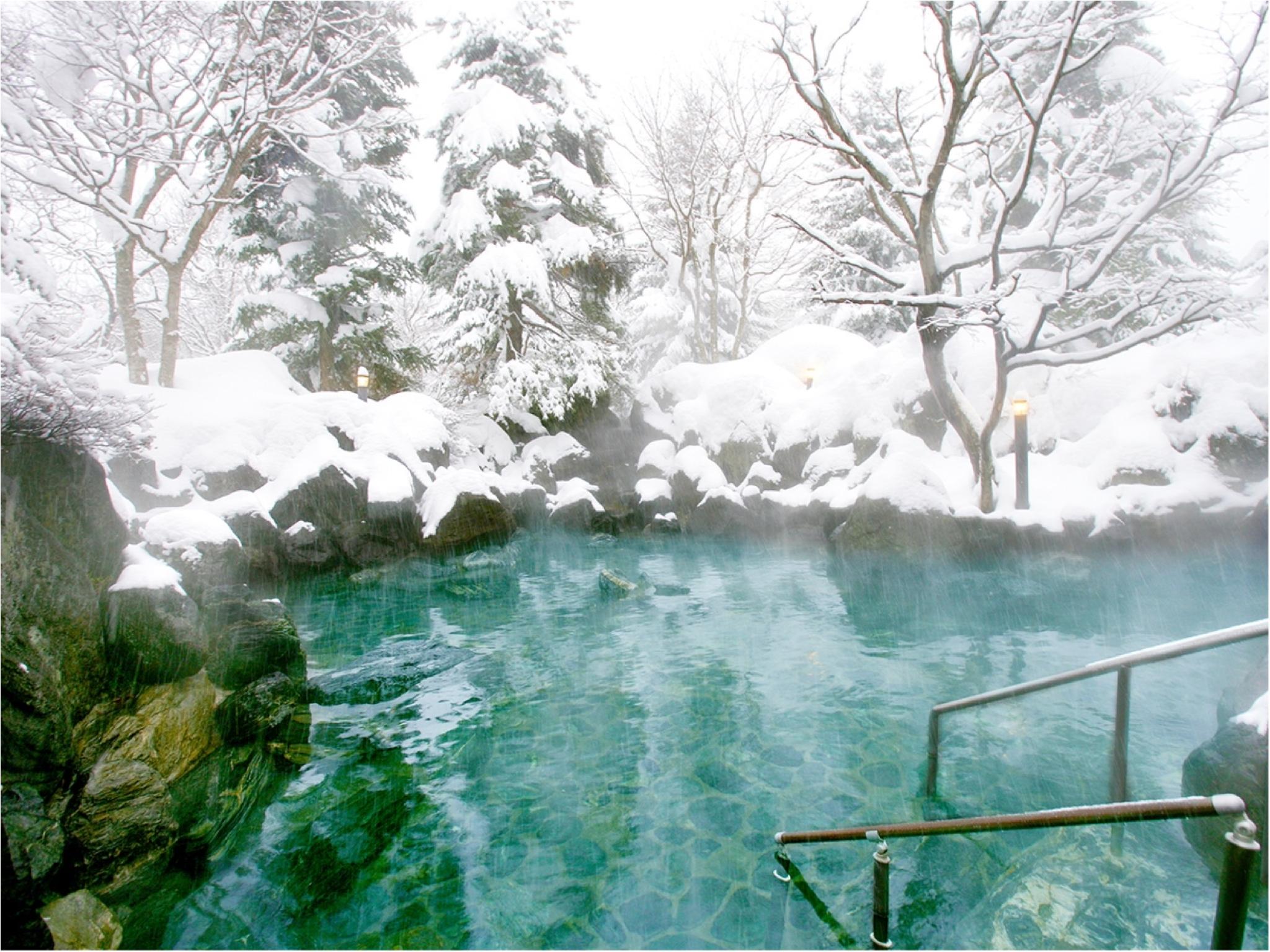 This is the image of the Active Resorts Urabandai #2