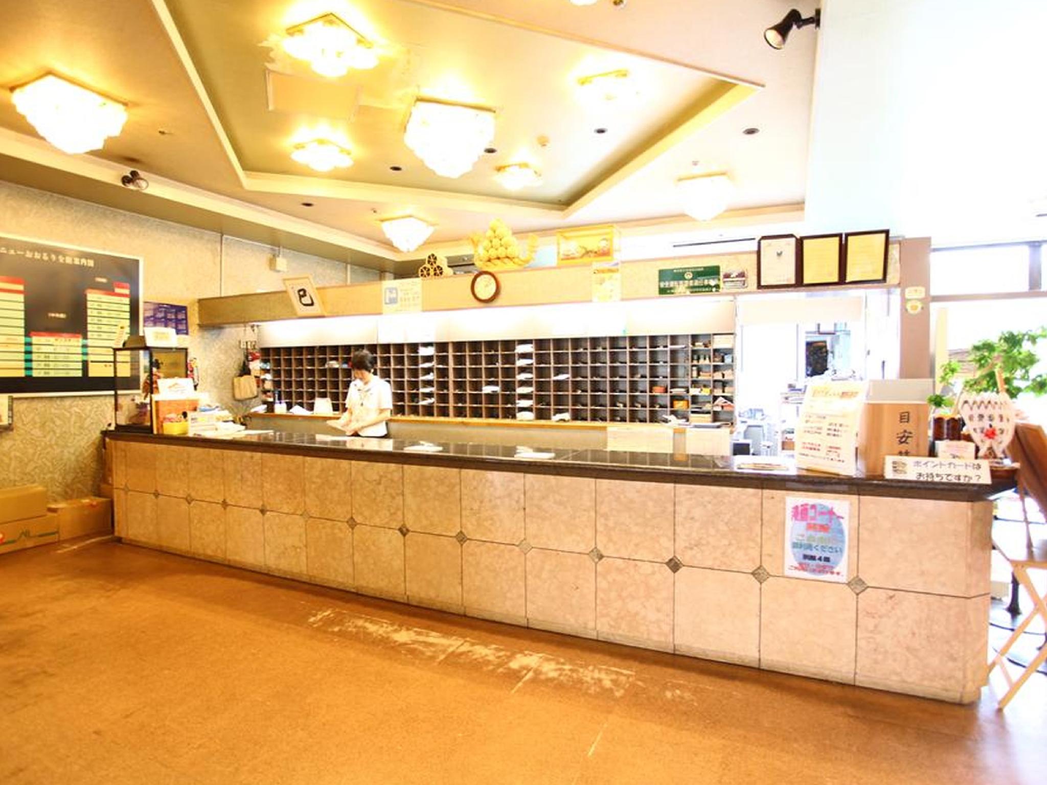 This is the image of the Kinugawa Onsen Hotel New Ohruri #1