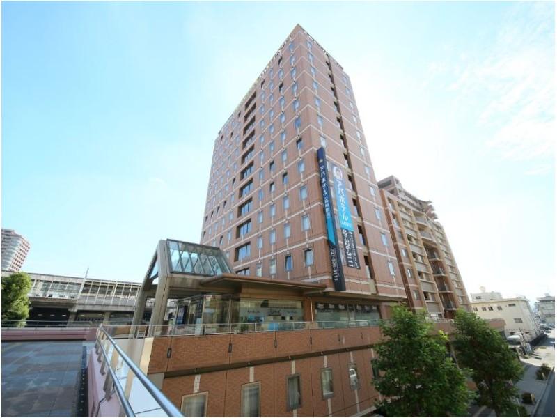 This is the image of the APA Hotel Takasaki-Ekimae #1