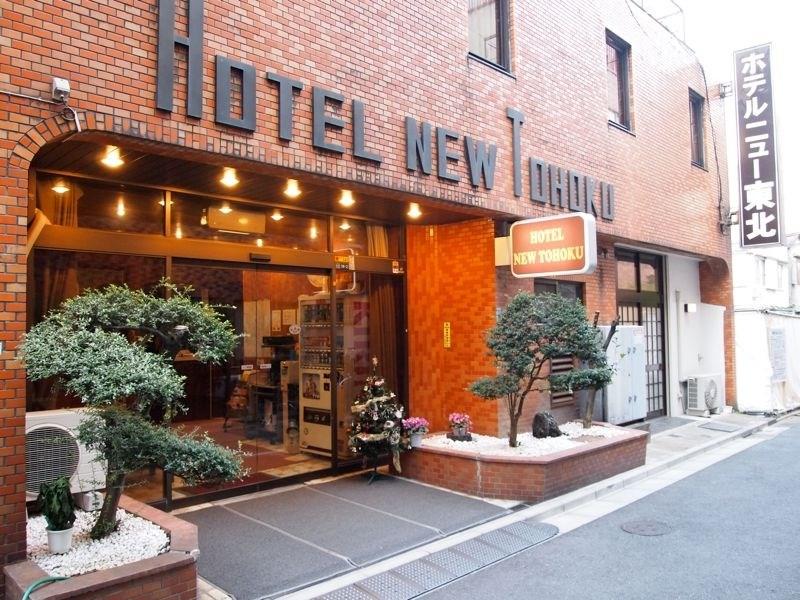 This is the image of the Ueno Hotel New Tohoku #2