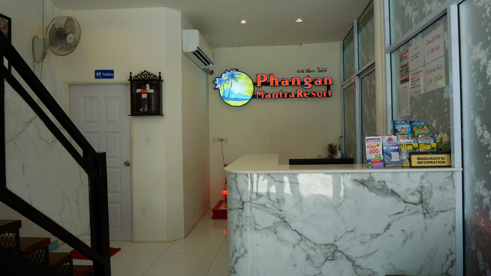 This is the image of the Phangan Mantra Resort #2