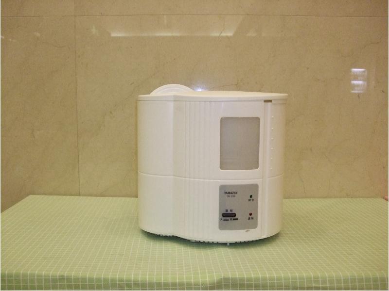 This is the image of the Hotel Centmain Nagoya #5