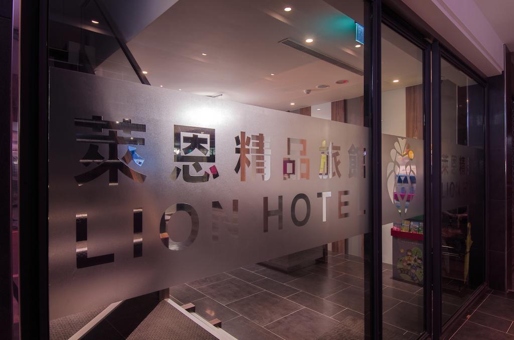 This is the image of the Lion Hotel #5