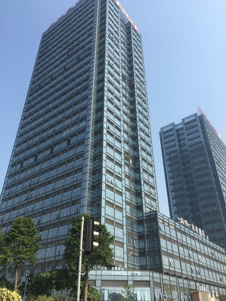 This is the image of the Guangzhou Aoyuan Apartment #1