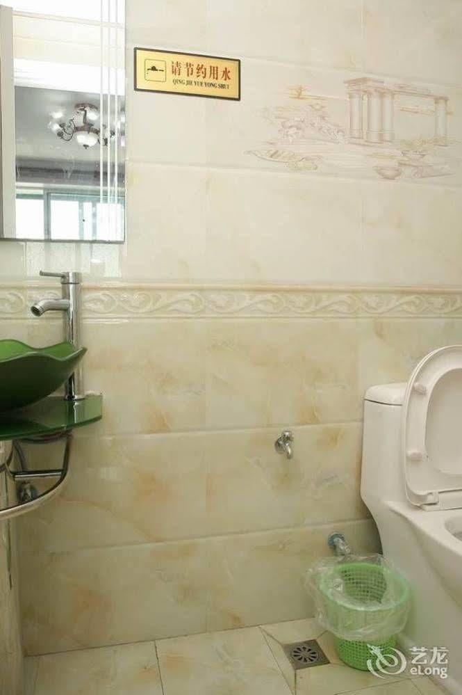 This is the image of the Qingdao Rujiashun Apartment #4