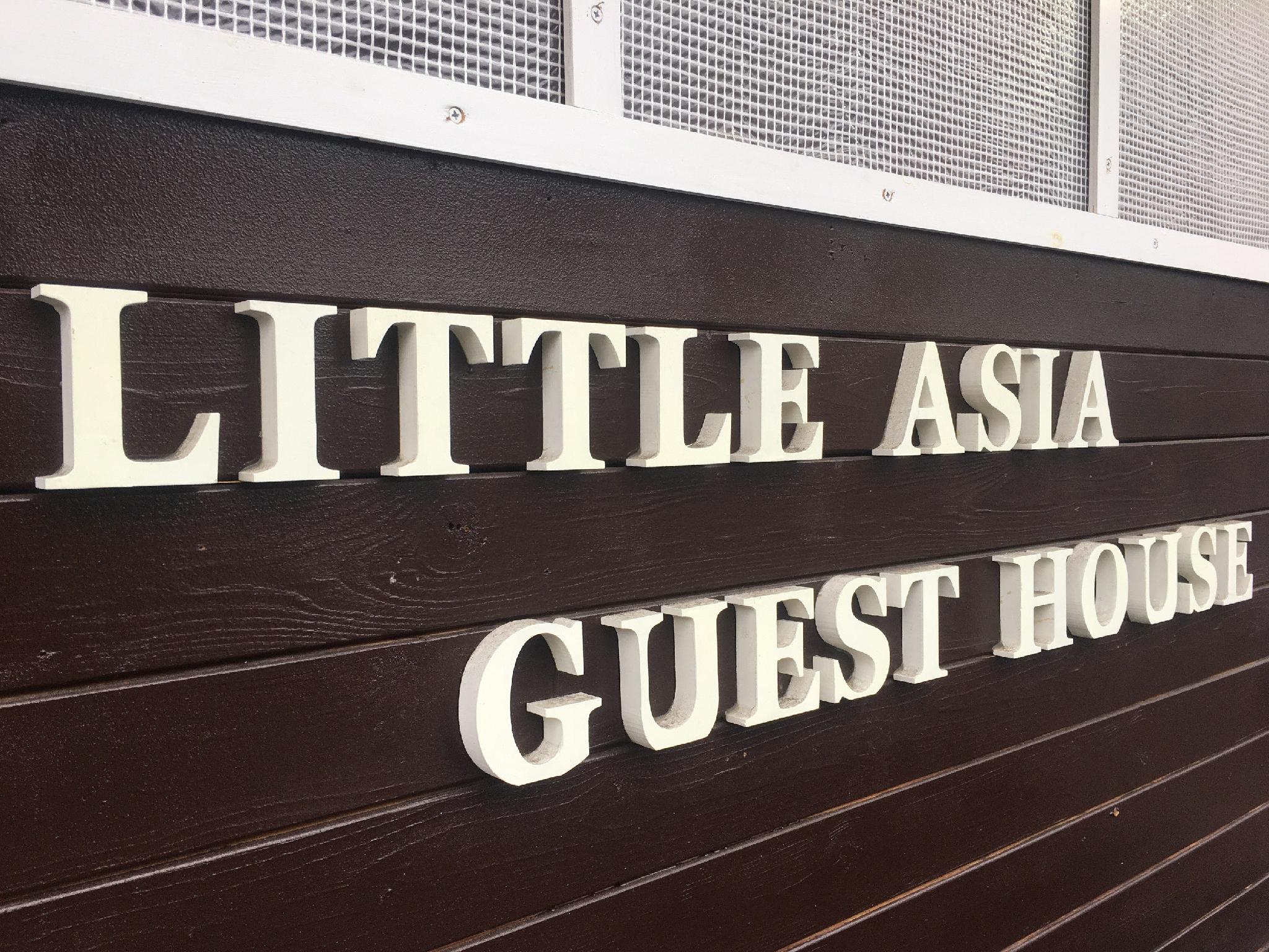 This is the image of the Hostel Kagoshima Little Asia Guest House #1