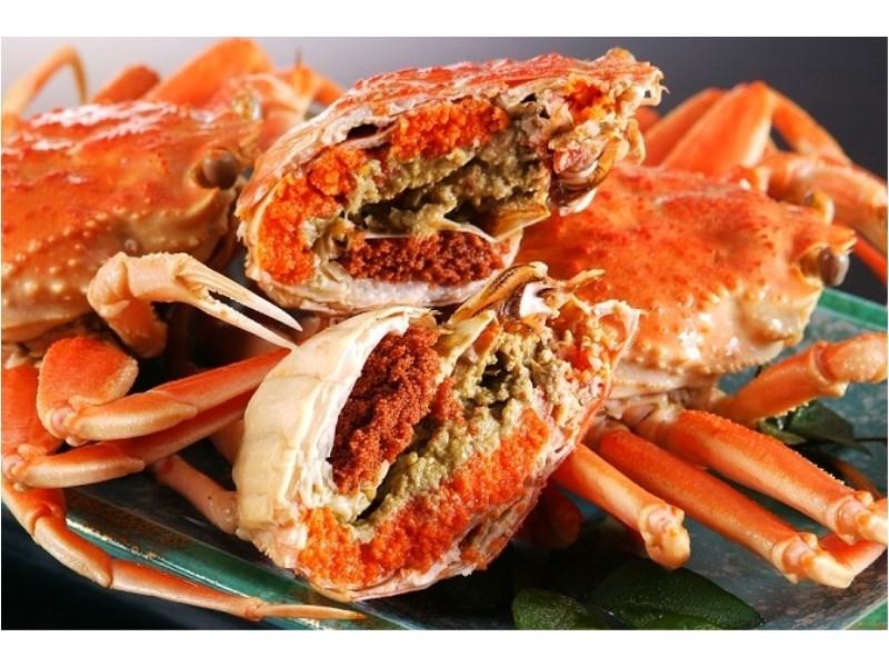 This is the image of the Izushi Grand Hotel #2