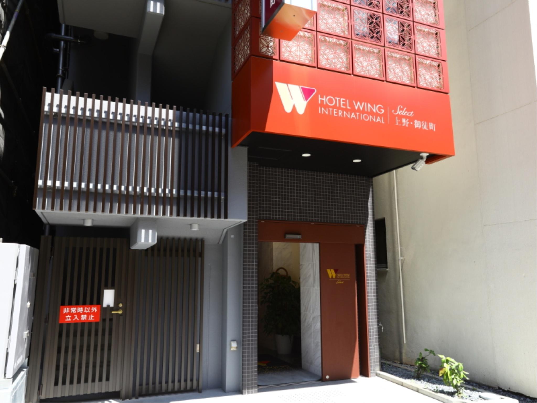 This is the image of the Hotel Wing International Select Ueno Okachimachi #2