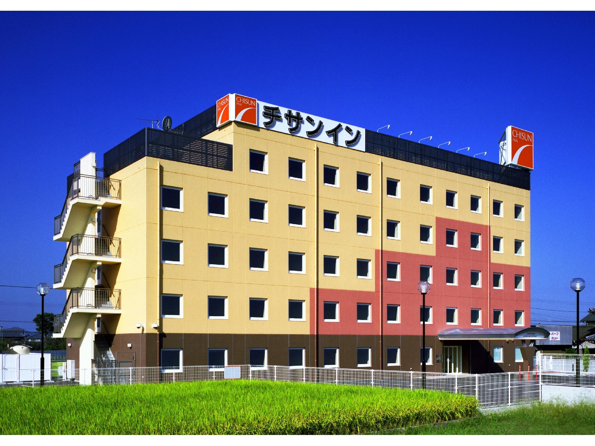 This is the image of the Chisun Inn Marugame Zentsuji #1