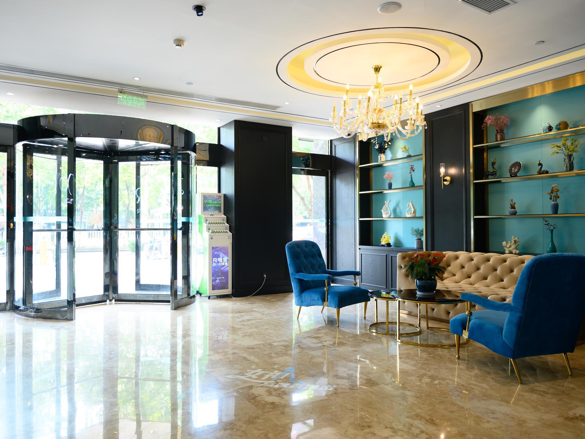 This is the image of the Xana Hotelle Hubei University #2