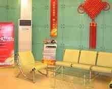 This is the image of the Jinjiang Inn - Shanghai Train Station #4