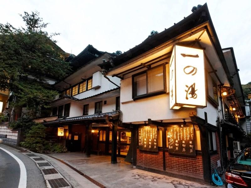 This is the image of the Tonosawa Onsen Ryokan Ichinoyu Honkan #1