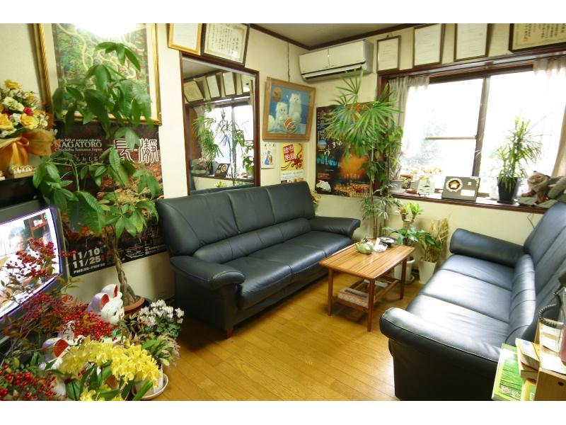 This is the image of the Chichibu Ogano Onsen Ryokan Ryozanpaku #1