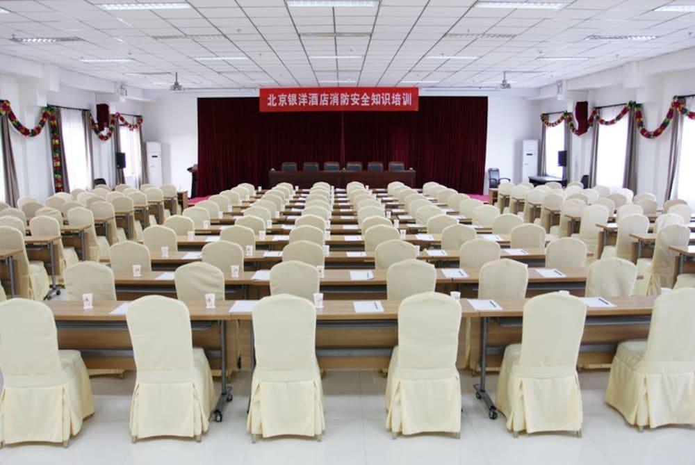 This is the image of the Beijing Silvery Ocean Hotel #5