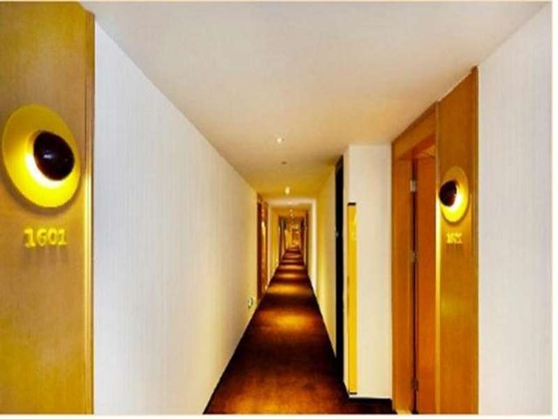 This is the image of the IU Hotel Changsha Dongtang Ping He Tang Branch #3