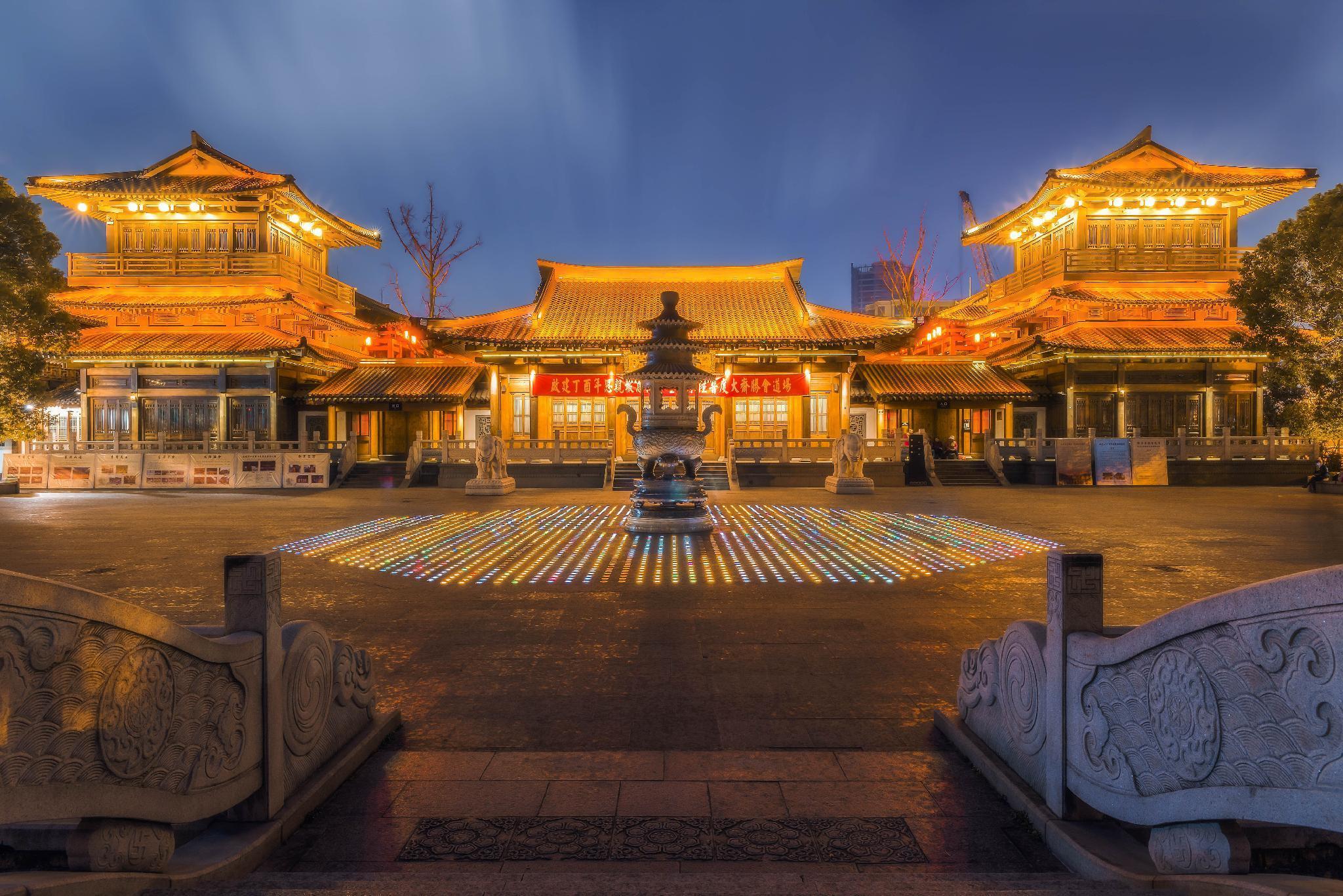 This is the image of the Carry Centre Hotel - Hangzhou #2