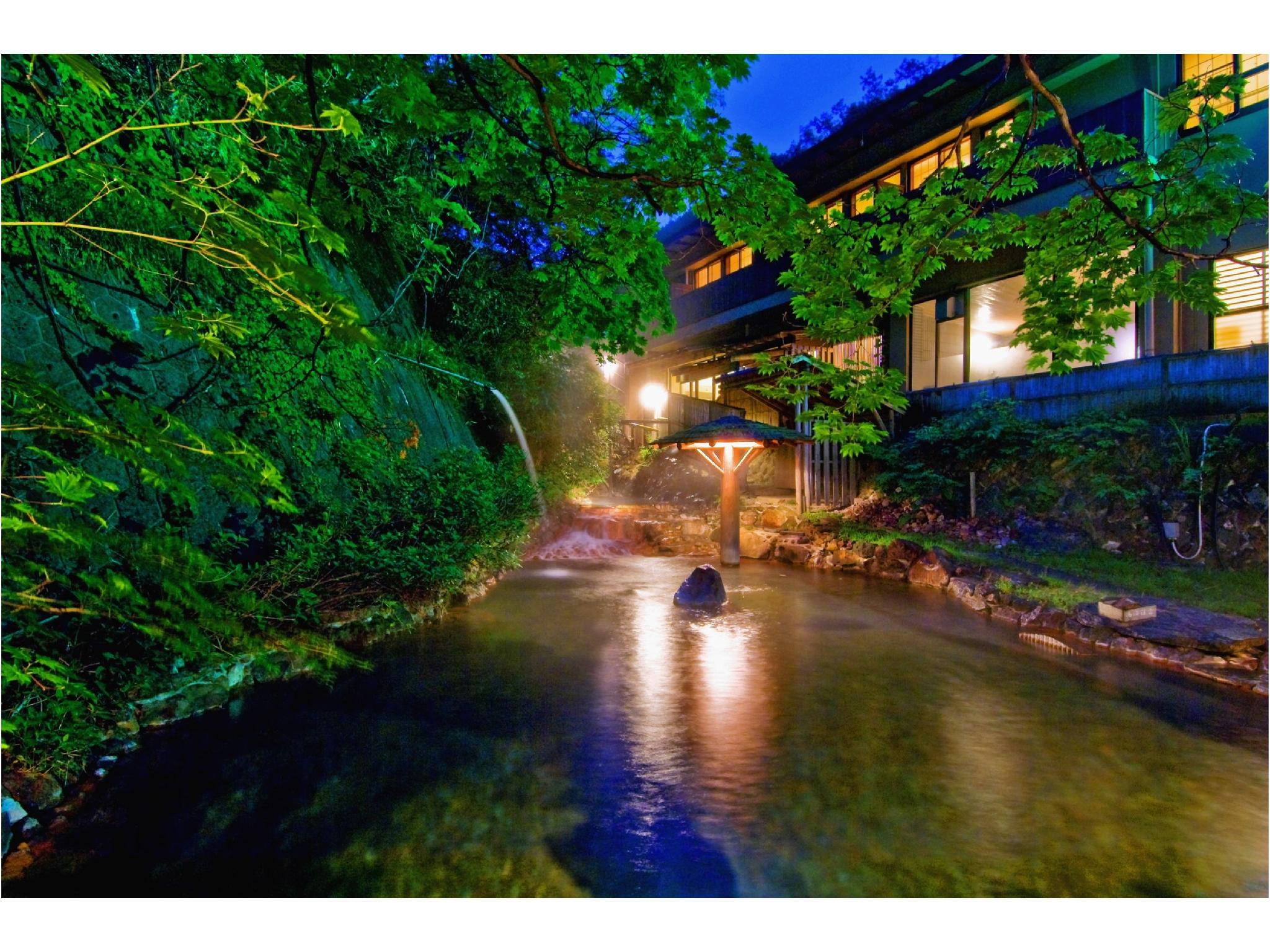 This is the image of the Omaru Onsen Ryokan #3