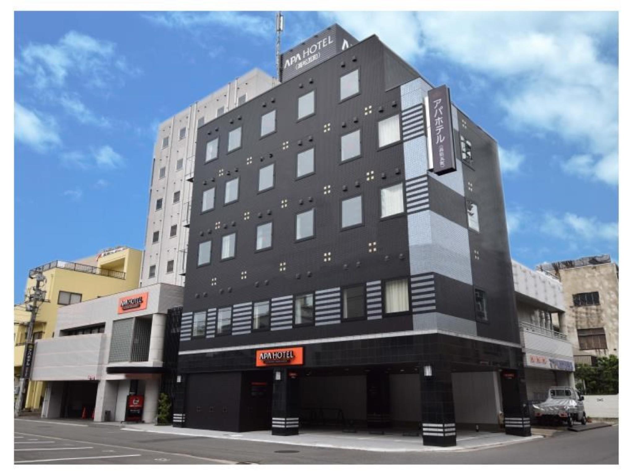 This is the image of the APA Hotel Takamatsu-Kawaramachi #1