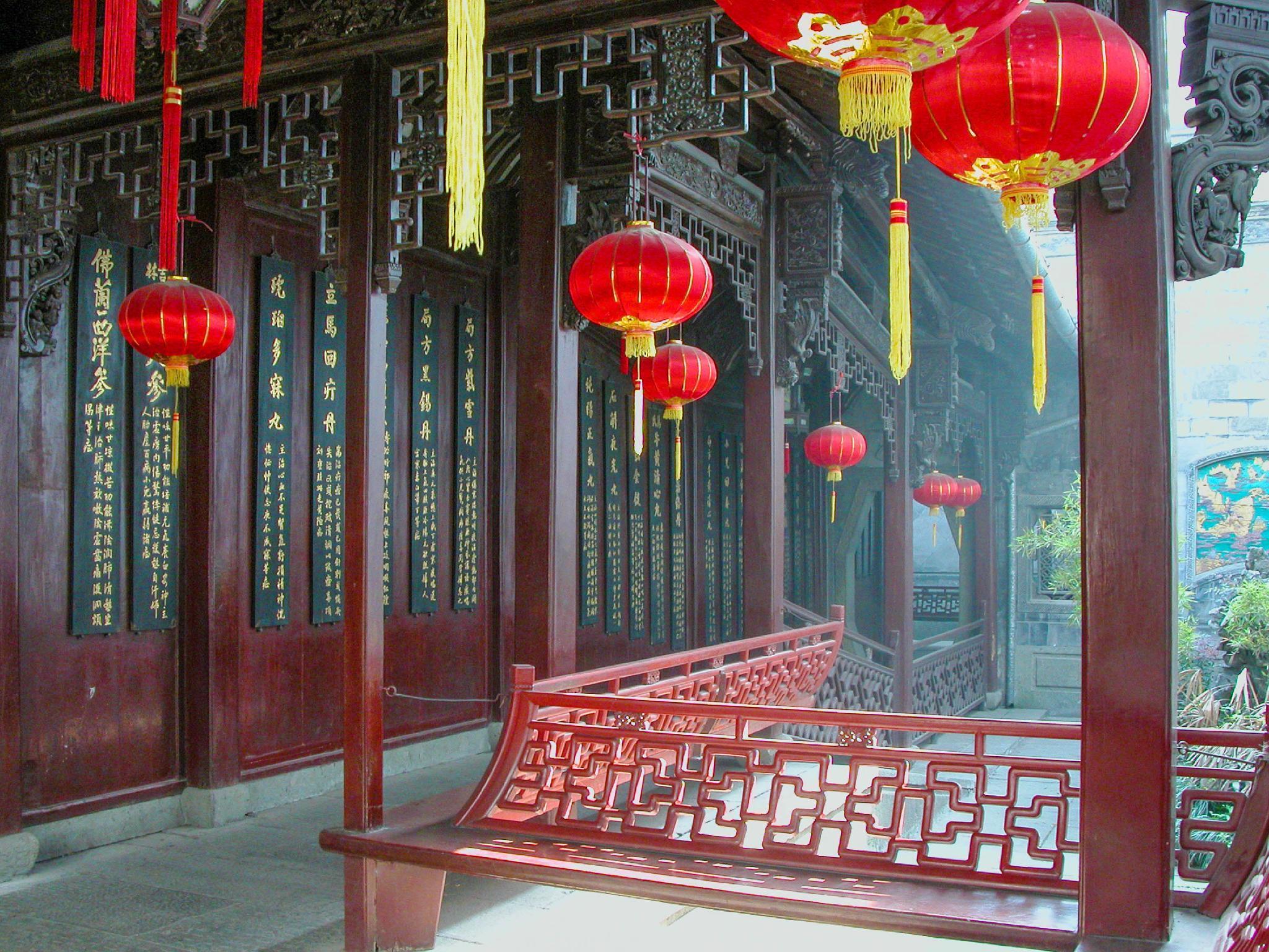 This is the image of the Carry Centre Hotel - Hangzhou #4