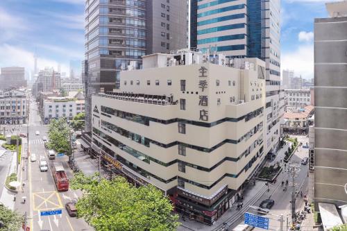 This is the image of the Ji Hotel Shanghai The Bund Shandong Middle Road #1