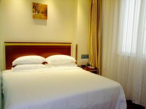 This is the image of the GreenTree Inn Fujian Xiamen Yuzhou Garden Express Hotel #4