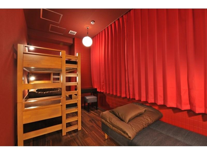 This is the image of the Khaosan World Namba Hostel #2