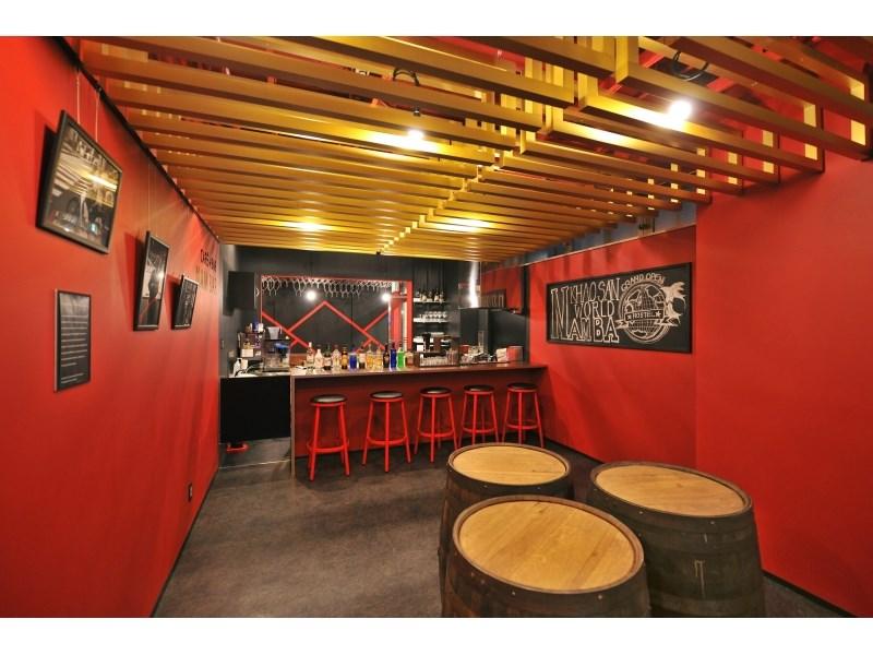 This is the image of the Khaosan World Namba Hostel #1