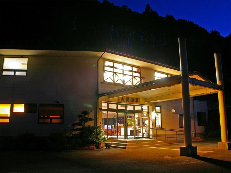 This is the image of the Yamazato Onsen Ryokan #2