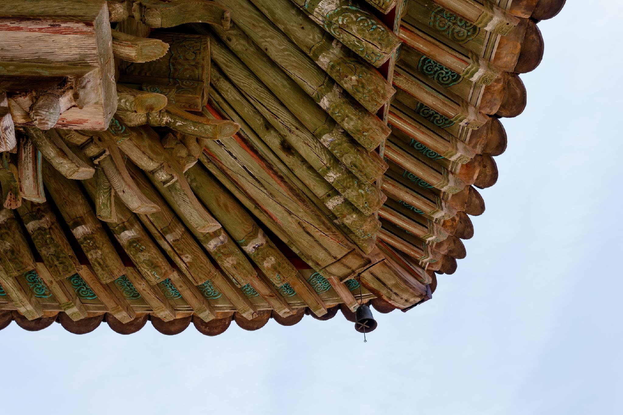 This is the image of the Ganghwado Atelier Pension #2